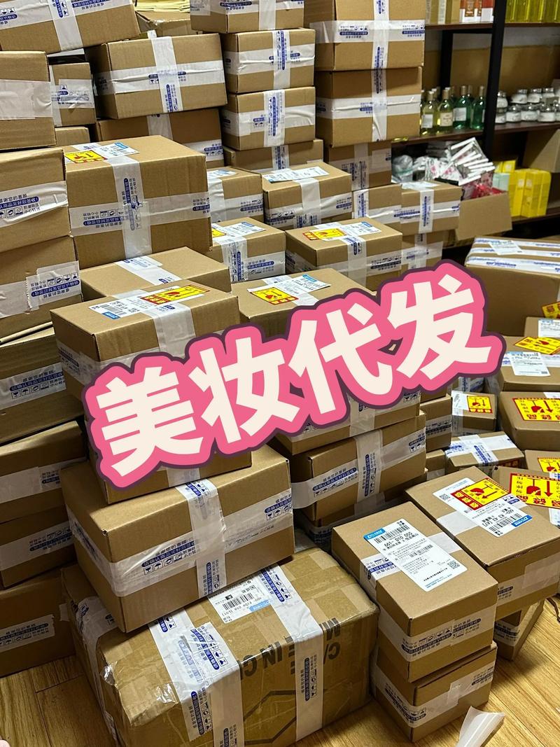 彩妆行业:色彩背后的创新与趋势